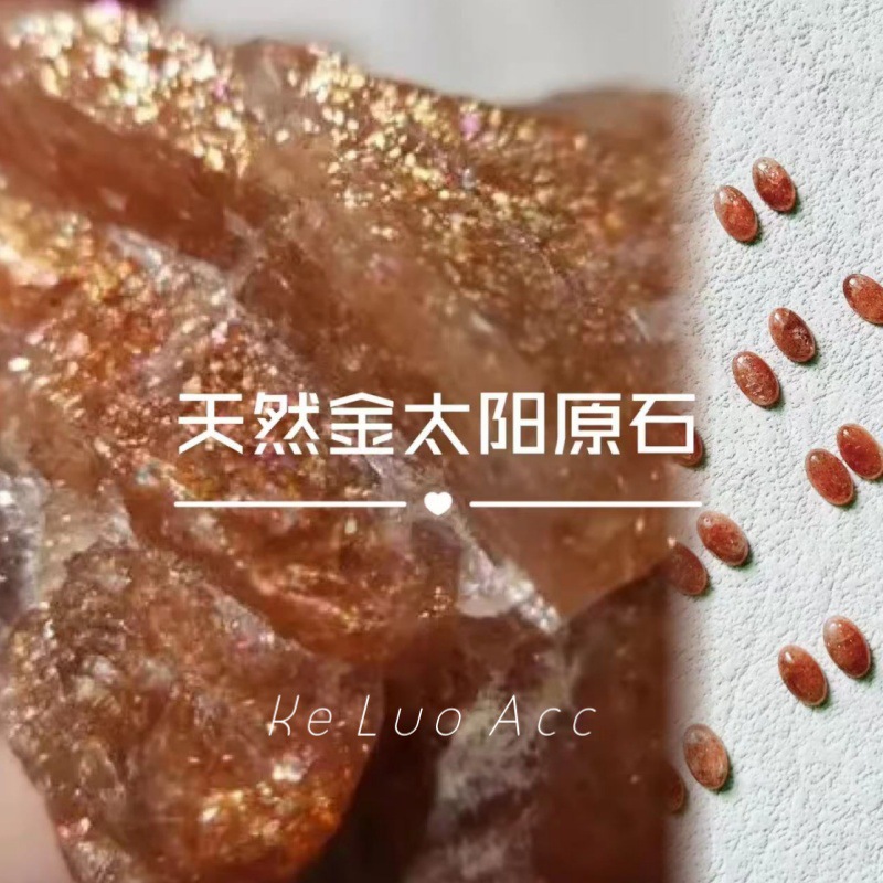 原创天然宝石耳环欧美精致复古耳饰轻奢高级感小众翅膀水滴耳环女详情4