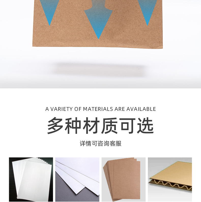 Customized kraft paper bags, hand-held bags, small-batch customized logo catering packaging, takeout bags, kraft paper gift bags pic 19