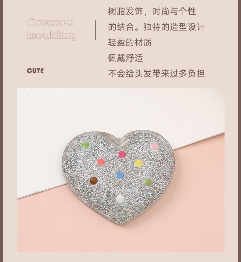 New cartoon glitter epoxy resin AB glue accessories, little cat five-pointed star patch, DIY phone case, hair accessory, headband material pic 11