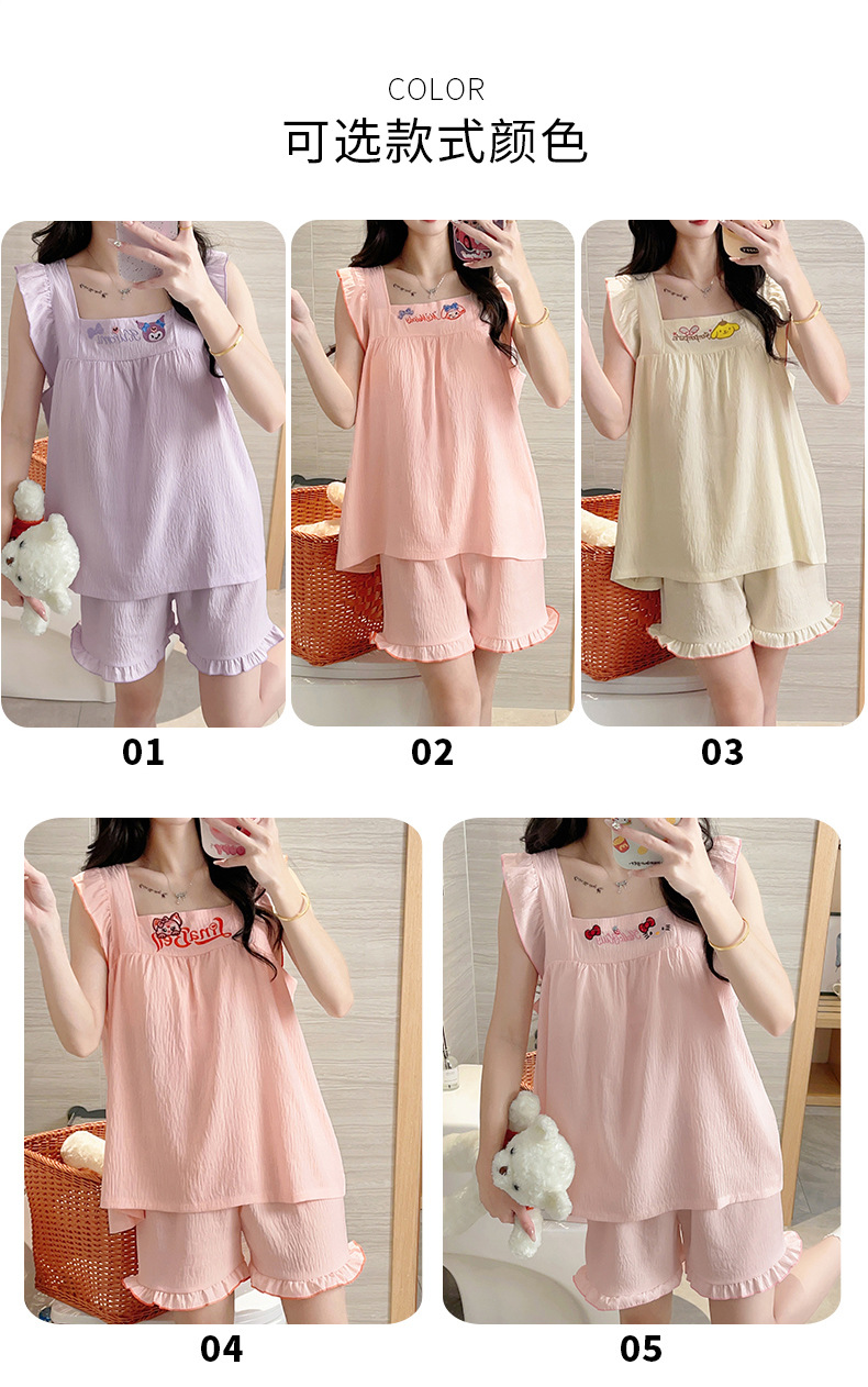 睡衣女夏季云朵棉甜美可爱风短裤吊带带胸垫套头家居服夏款两件套详情9