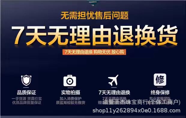 8-9mm天然淡水无核珍珠项链强光近圆微暇妈妈链送妈妈长辈礼物详情13