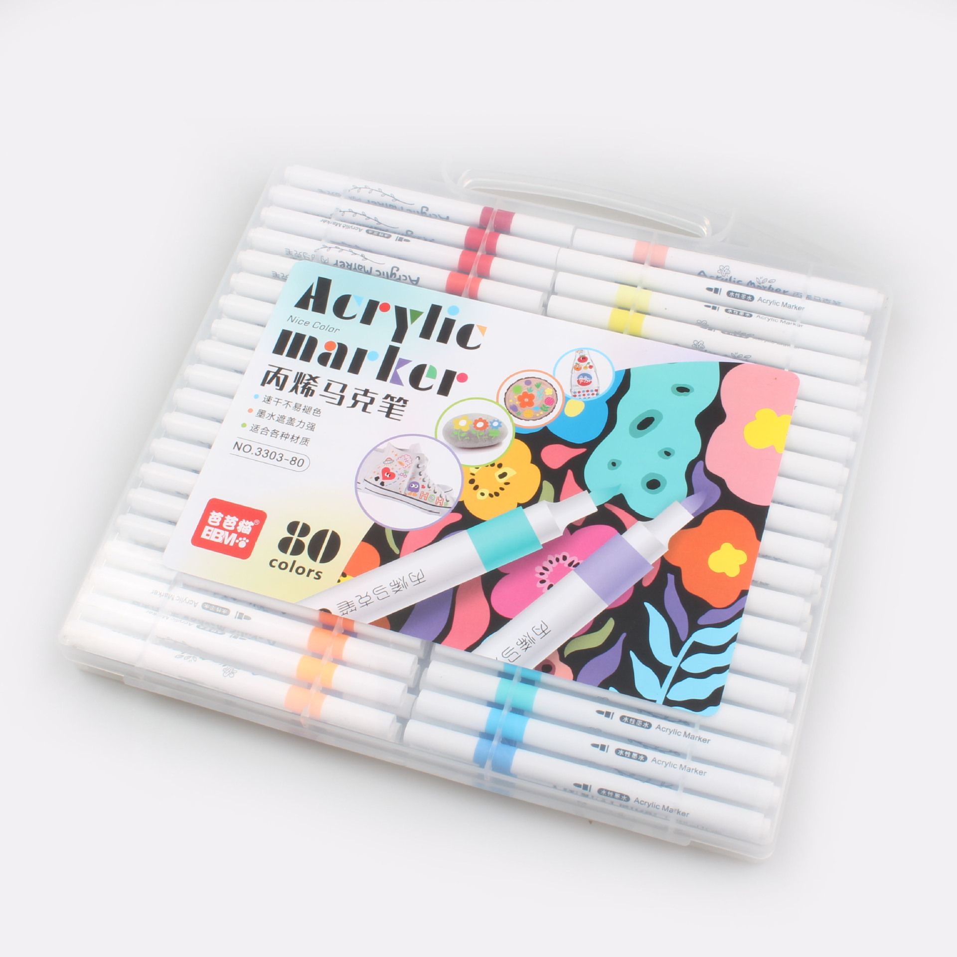 软头丙烯马克笔多色儿童手绘diy绘画涂鸦详情14