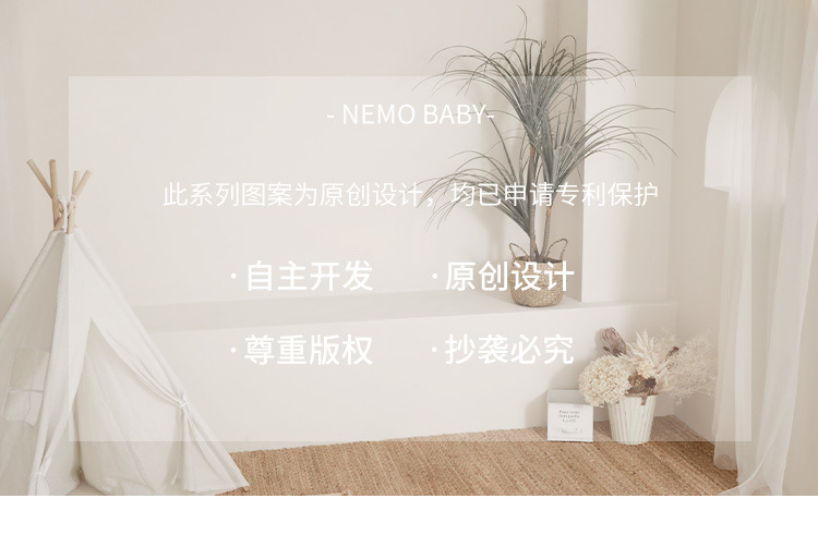 2024夏季新品女童连裤袜网眼宝宝打底裤蝴蝶结公主白色舞蹈连体袜详情5