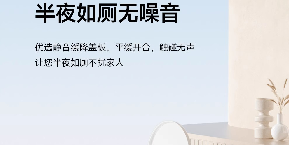 潮州马桶虹吸超漩大冲力大口径连体座便器防溅水大吸力酒店工程款详情33