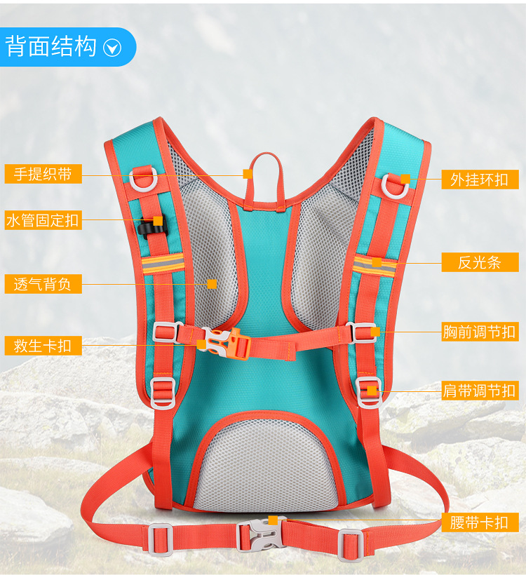 New outdoor colorful cycling bag, Korean-style simple sports mountaineering and off-road fitness water bag, water-resistant backpack pic 8