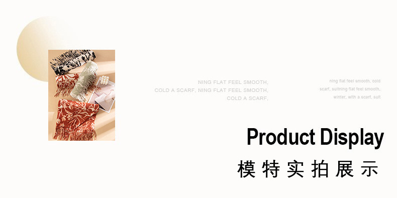 跨境2025秋冬新款韩版甜妹风印花围巾女保暖加厚仿羊绒网红款围脖详情13