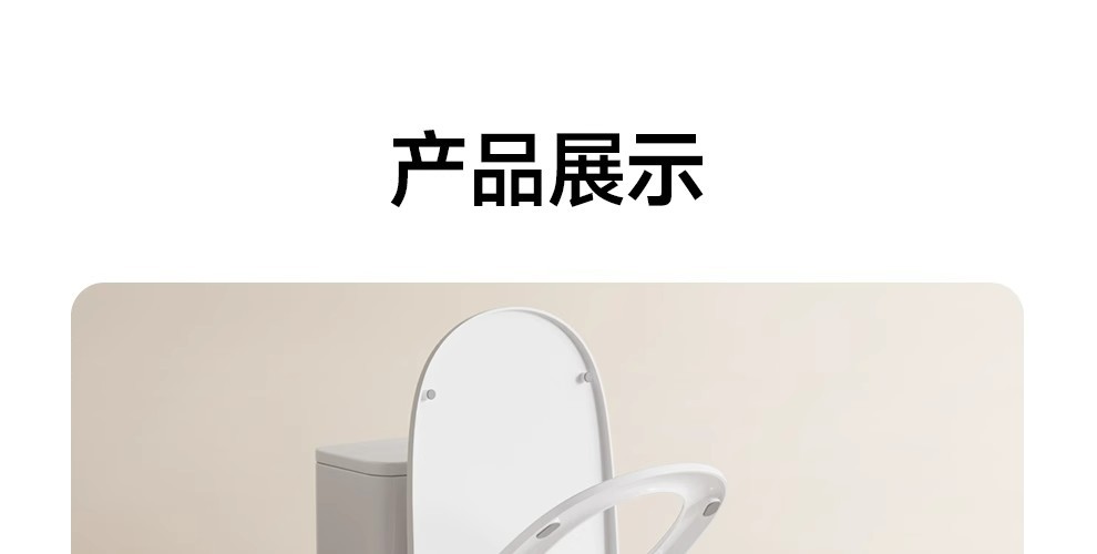 潮州马桶虹吸超漩大冲力大口径连体座便器防溅水大吸力酒店工程款详情40