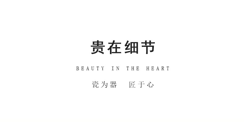 国风雅致精美手提布包茶叶罐礼盒空盒绿茶白茶龙井陶瓷密封罐陶罐详情16