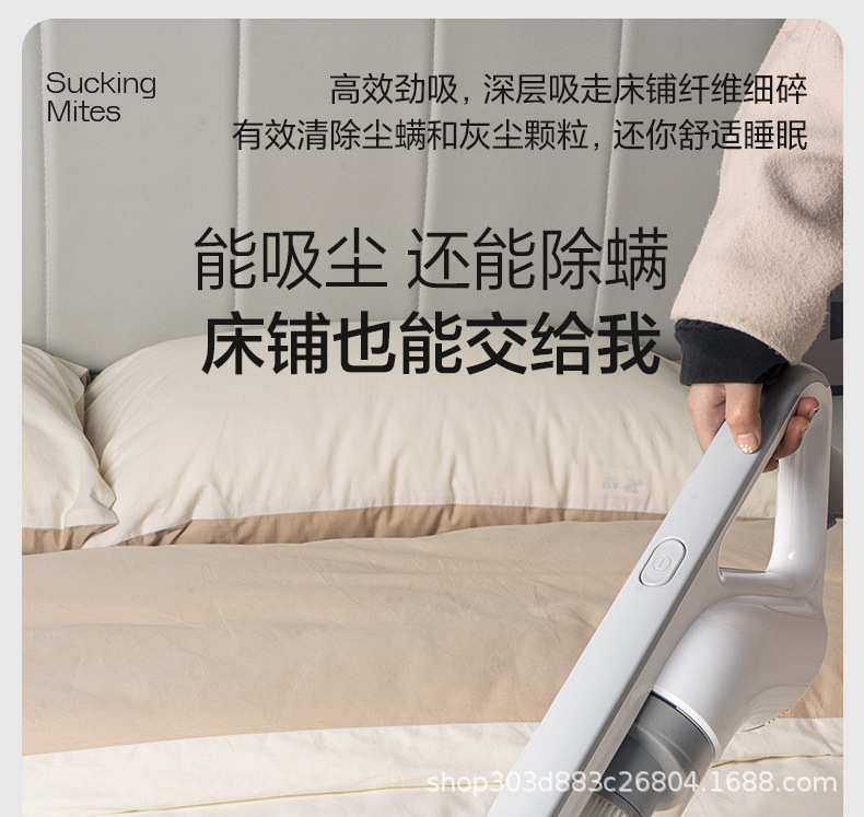 新款家用吸尘器大吸力手持式便携干湿两用除螨小型扫地拖地机批发详情27