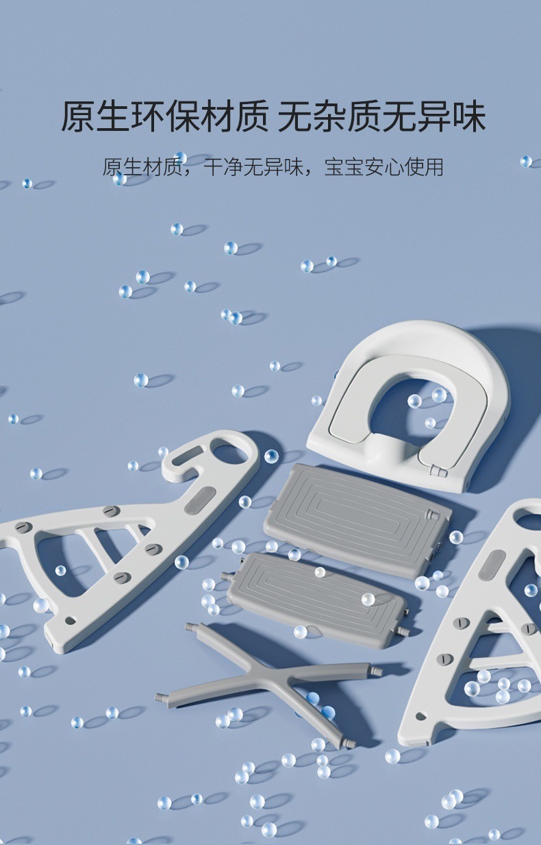 儿童折叠马桶楼梯式宝宝专用厕所婴童辅助垫架阶梯踩脚凳坐便器圈详情10