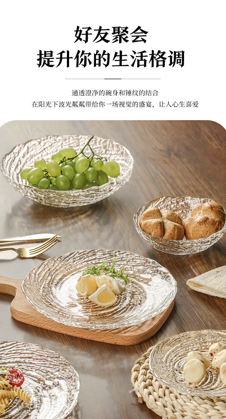高级水晶玻璃果盘精致家用客厅轻奢高档大气水果水果盘碗零食盘子详情3