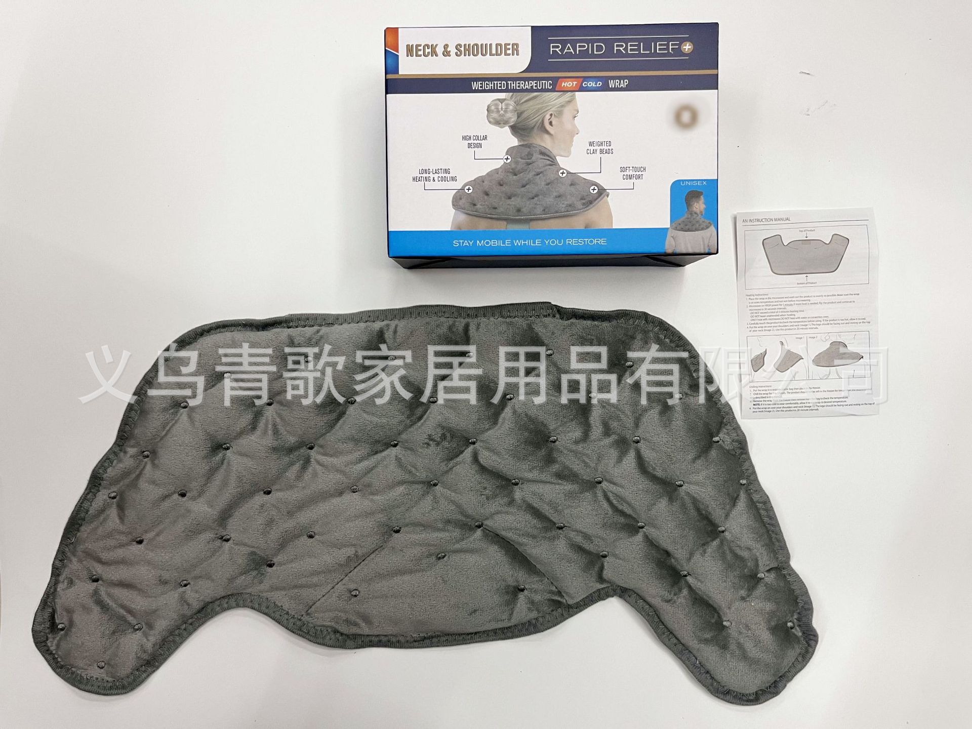 亚马逊热销加热理疗肩垫微波炉加热披肩冰箱冷敷hot cold冷热护肩详情8