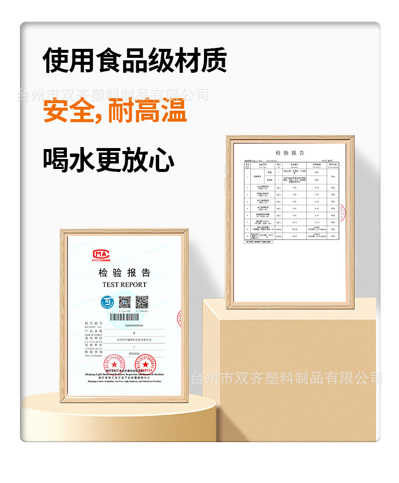 卡皮巴拉吸管水杯可爱儿童吸管杯高颜值学生带提绳便携卡通水杯详情6