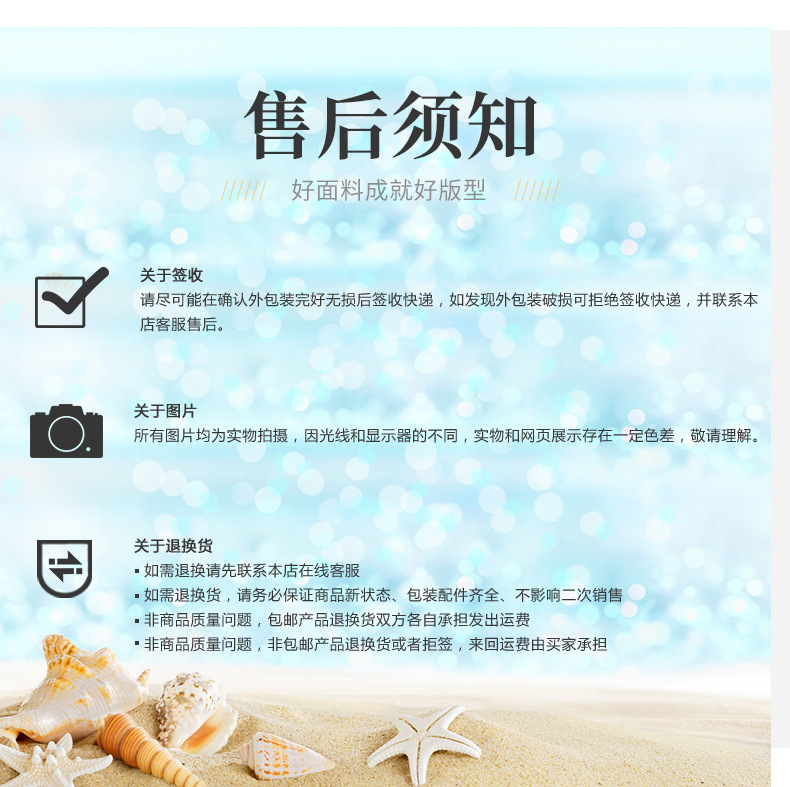 New Japanese-style ins straw fisherman hats, straw hats for children, summer wide-brimmed face masks, sun hats, and sun hats are in stock and available for wholesale pic 11