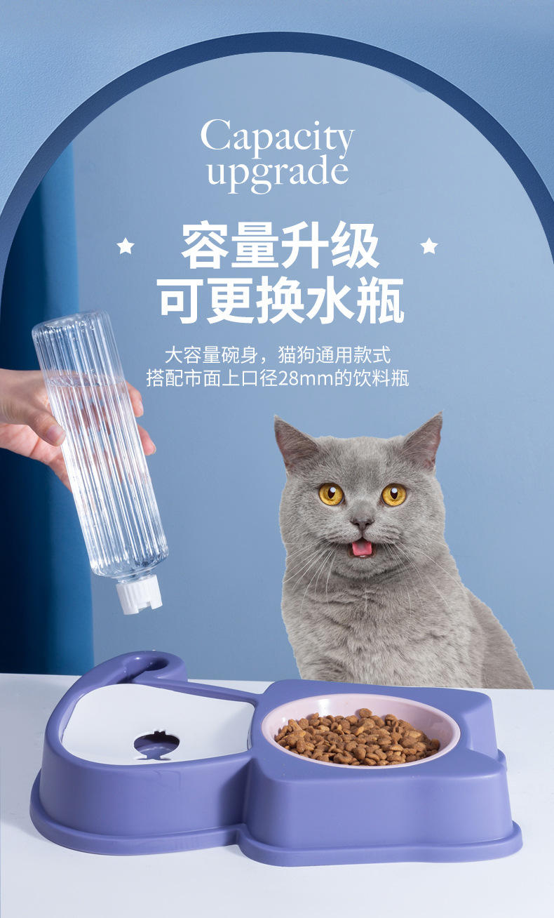 猫碗双碗自动饮水狗碗狗盆食盆泰迪饭盆宠物喝水狗狗陶瓷猫咪用品详情7