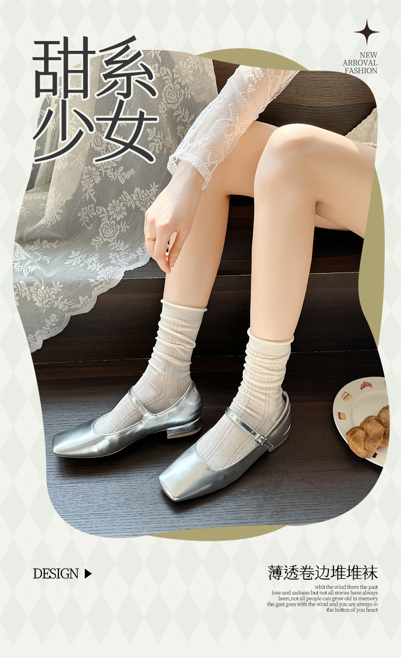 White hollowed-out glass fiber mid-calf socks, Korean-style chic ultra-thin summer pile-up socks, ballet-style Lolita girl pic 1