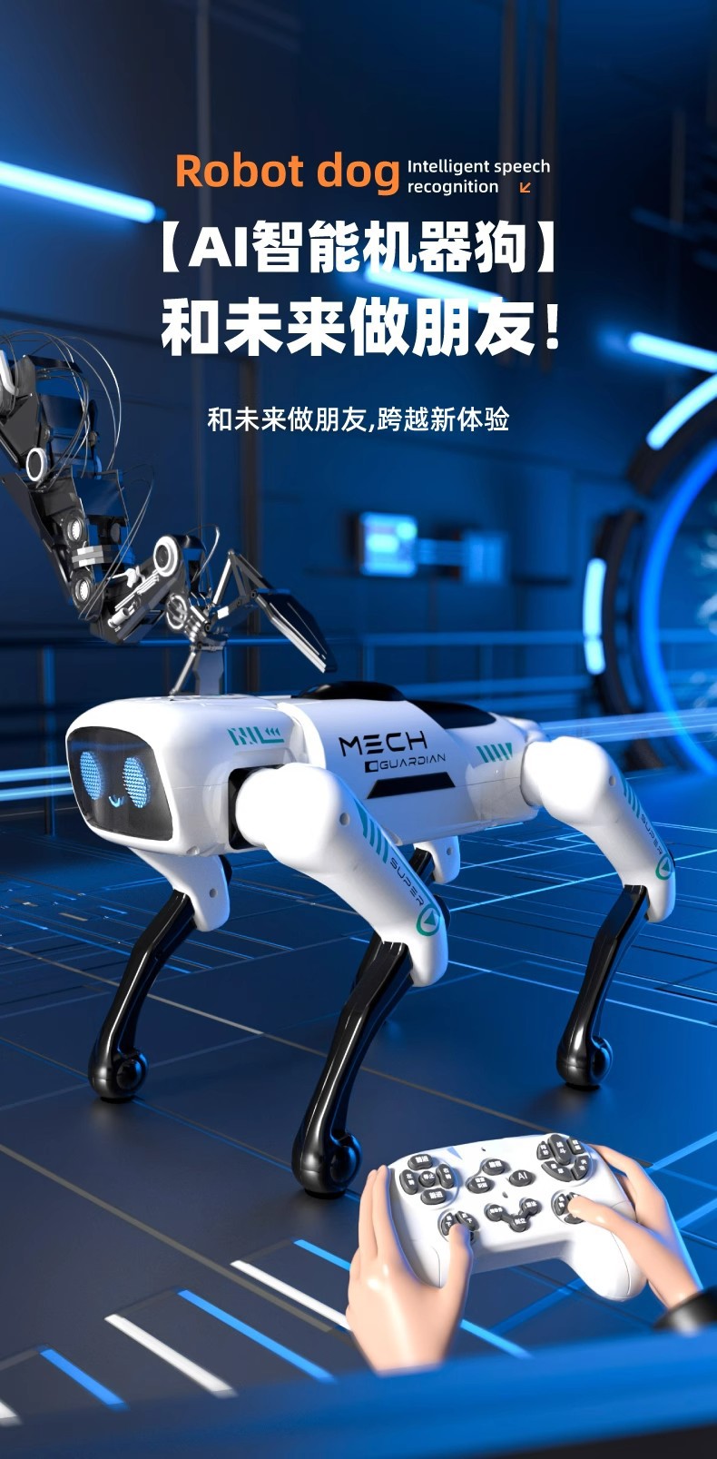 AI intelligent robot dog voice dialogue LED light high-tech APP remote control programming story dancing boys and girls toys pic 1