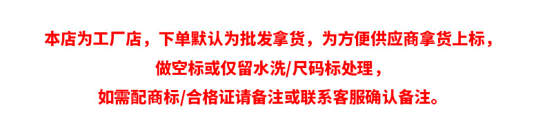 鸿衫重磅卫衣女高级感欧版卫衣开衫春秋宽松显瘦情侣连帽卫衣外套详情1