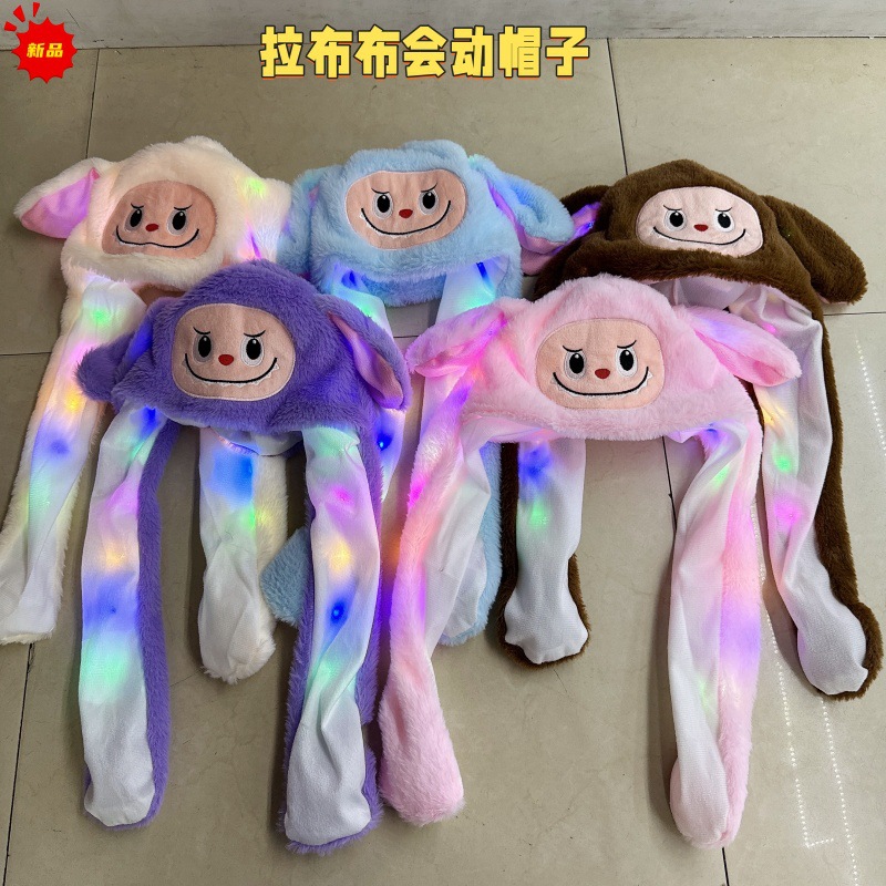 A manufacturer of plush airbag hats that can move when the ears are pinched pic 2