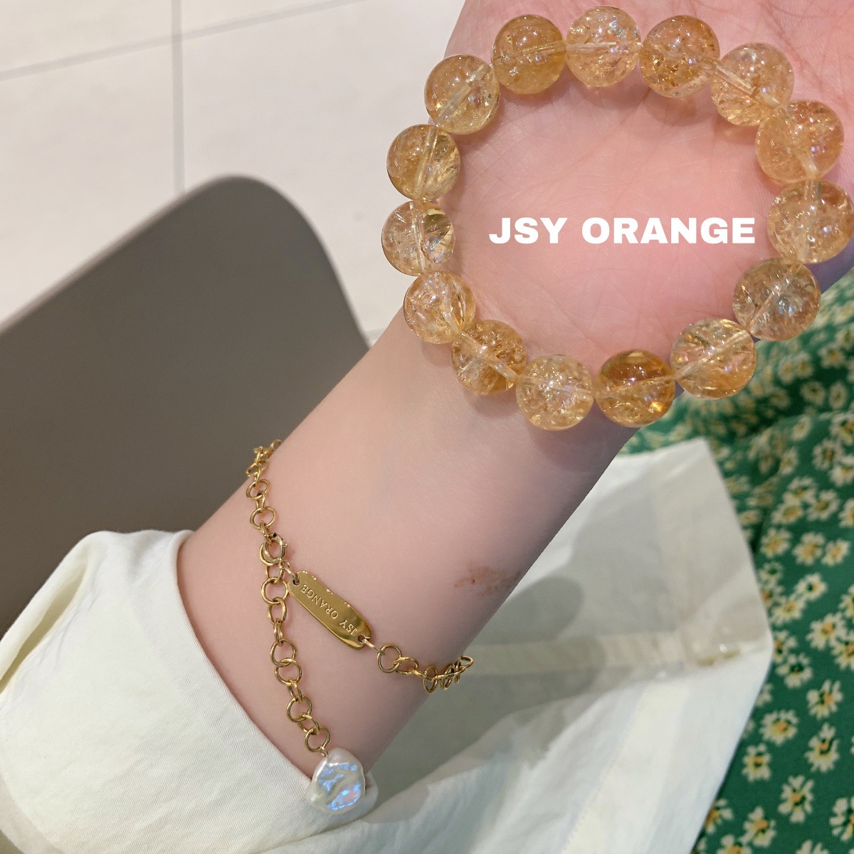 JSY【星汉灿烂】原创天然阿赛斯特莱黄水晶手串招财运礼物高级感详情11
