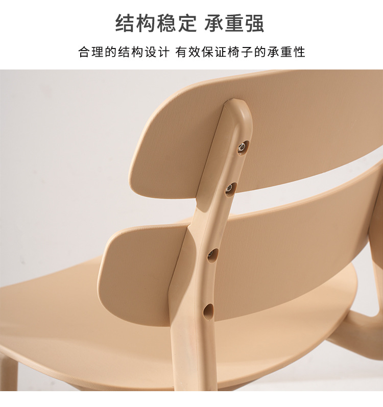 现代简约风格塑料红色凳子户外登山月亮椅圆形重叠座椅板凳详情9