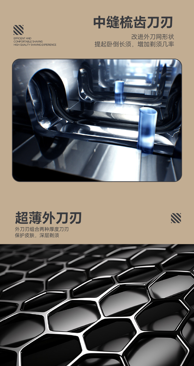 博朗3010s剃须刀刀头套装适配3020s32b21b家用电动剃须刀配件跨境爆款详情20