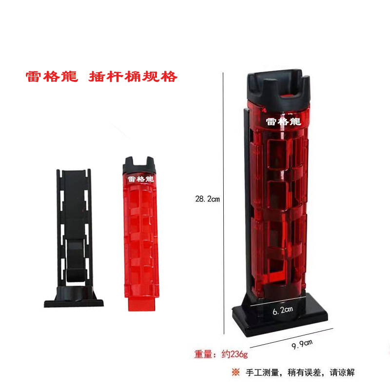 雷格龍路亚工具箱明邦9000路亚工具箱多功能钓箱海钓坐钓箱配件详情21