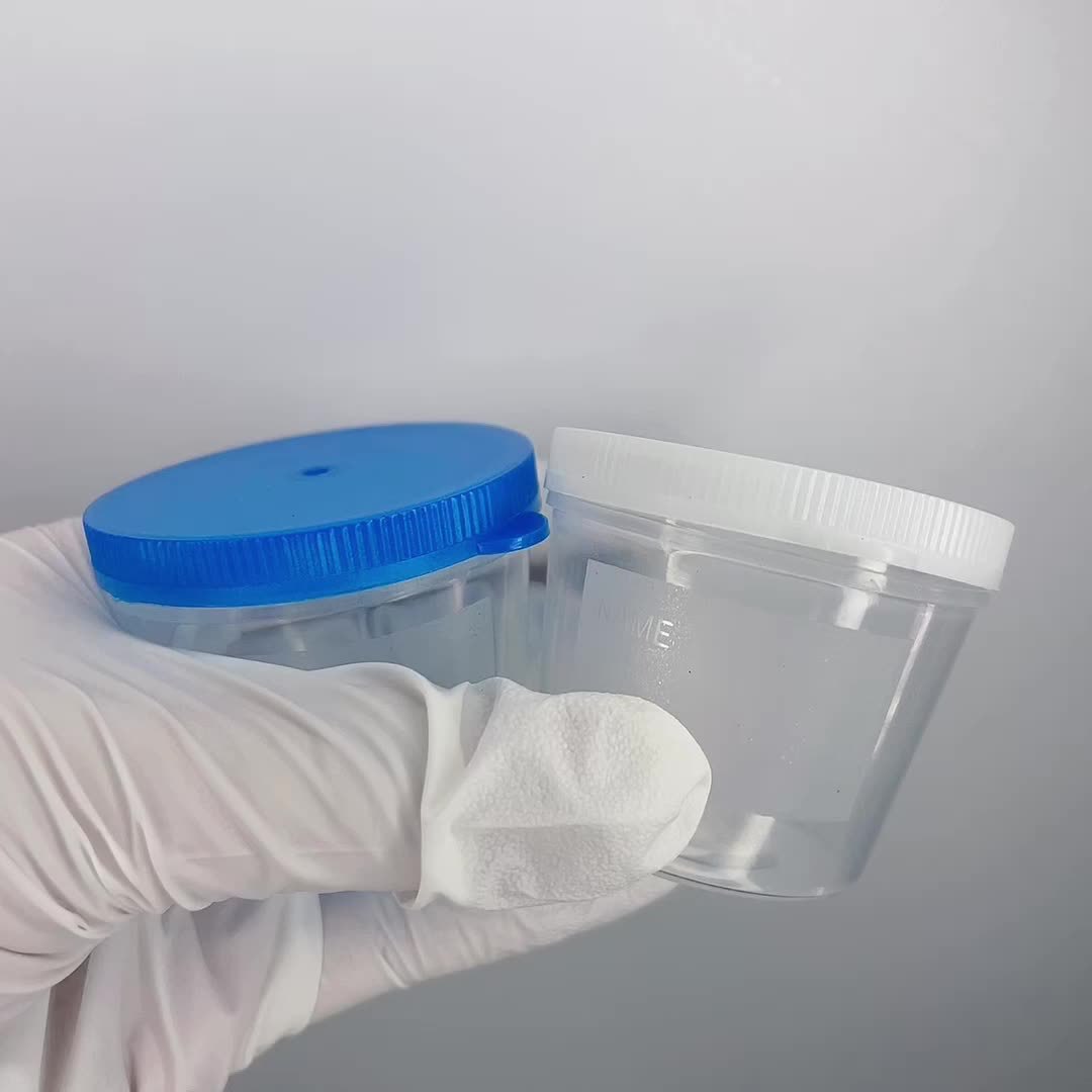 跨境专供一次性使用痰杯40ml带刻度取样杯样品杯透明尿杯螺旋盖详情7