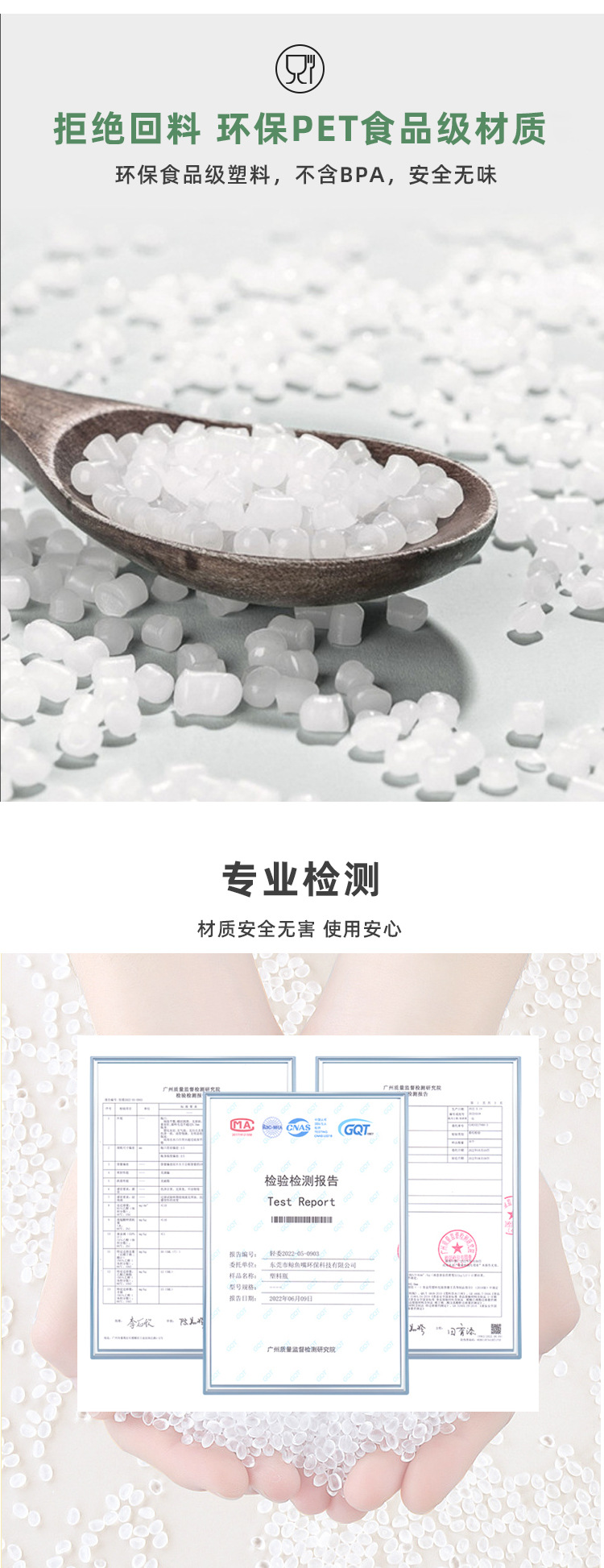 现货供应250ml瓶子花生油茶油塑料瓶厨房用香油酱油食品级塑料瓶详情7