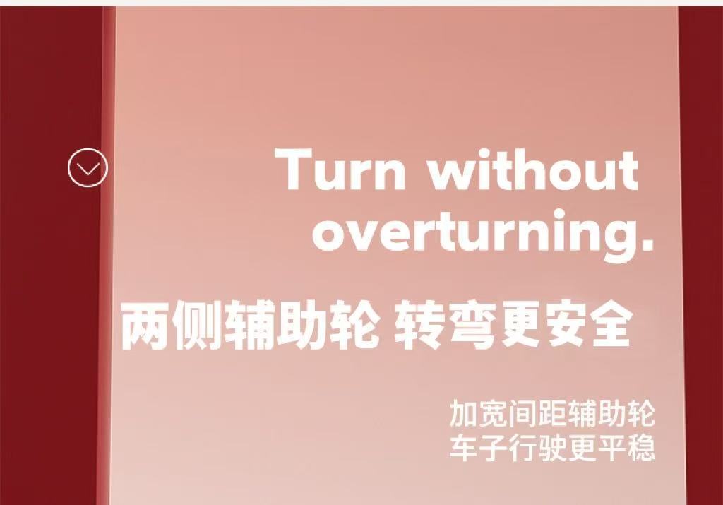 儿童三轮车车平衡车1-5岁脚踏车婴儿自行车手推车童车灯光详情18