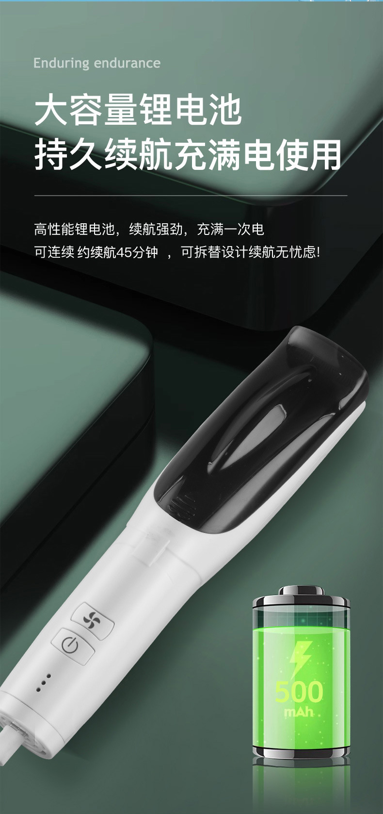 跨境新款电推剪理发吸发器静音家用吹吸剃头自动男士儿童理发器详情19