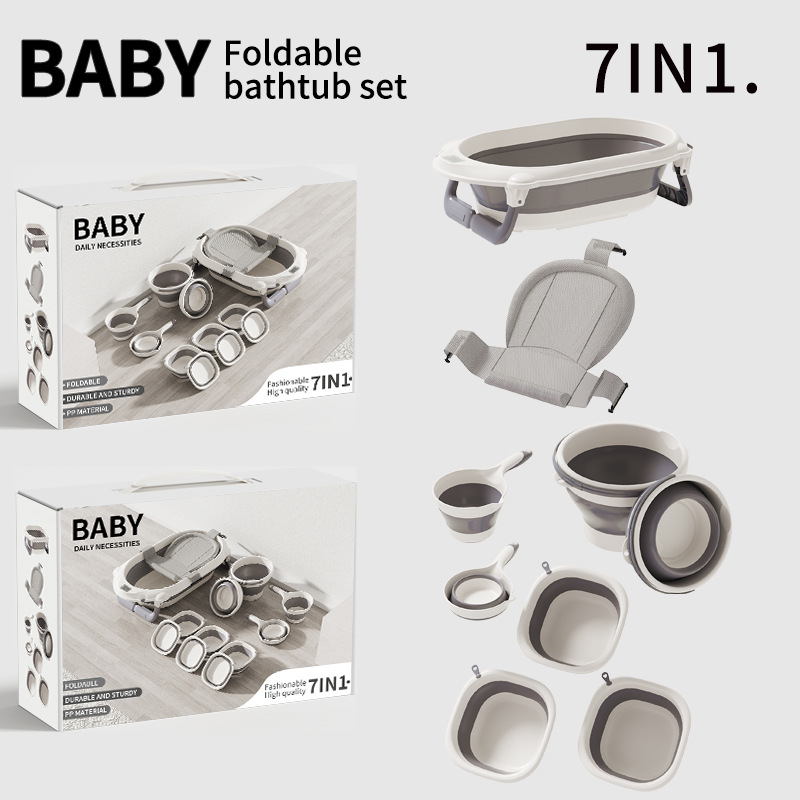 彩盒跨境感温折叠浴盆套装宝宝洗澡盆婴儿浴盆Babybathtub7set详情1