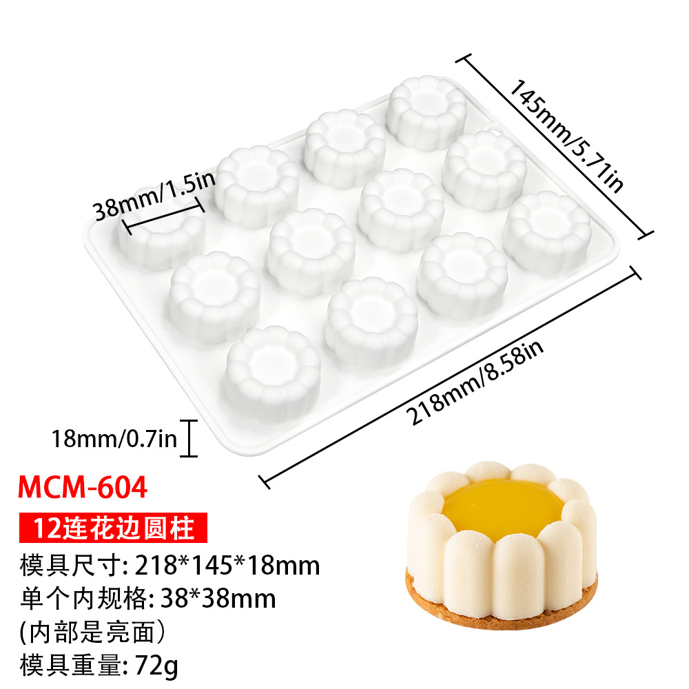 跨境FCM 凹槽花朵爱心星星慕斯模具方形蛋糕烘焙硅胶模布丁蜡烛模详情6