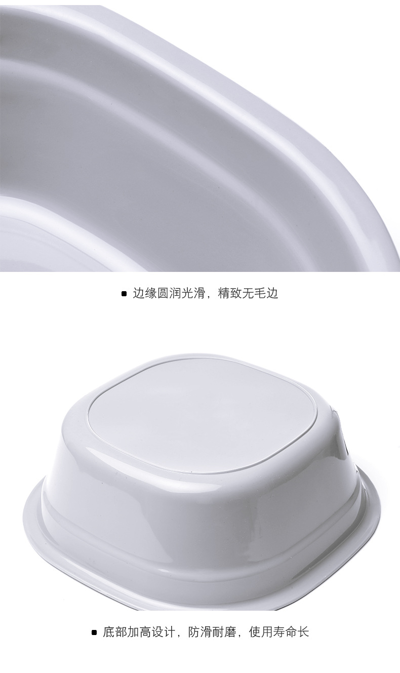 方形加厚塑料盆脸盆大号家用洗菜盆洗衣盆婴儿洗脚盆小盆子洗脸盆详情9