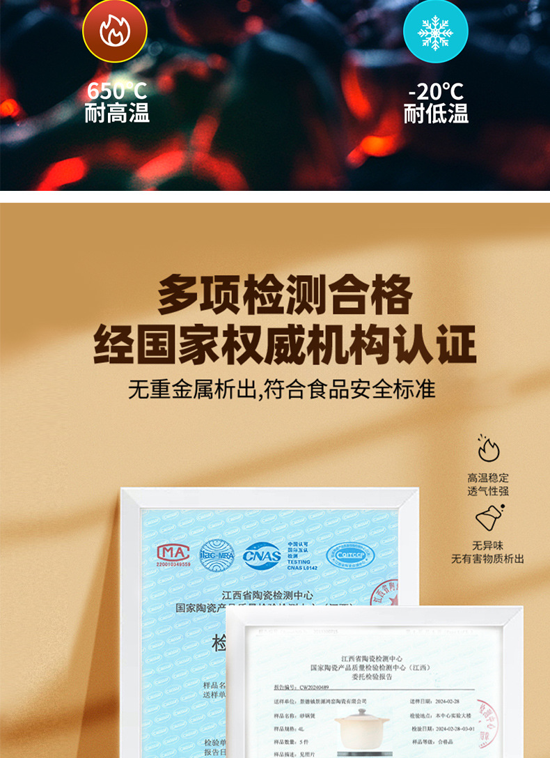 耐高温传统老式砂锅炖锅煲无釉土锅紫砂燃气家用干烧沙锅大容量详情10