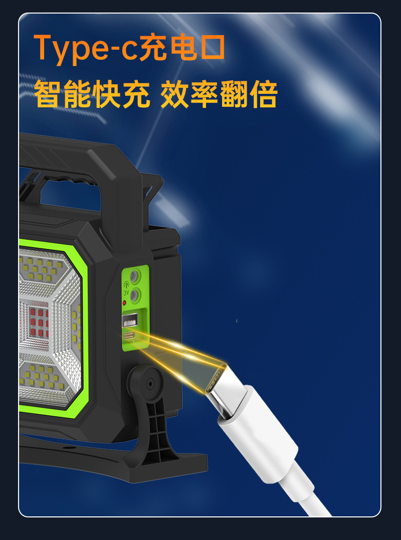 户外强光长续航探照灯手提式手电筒超亮家用充电便携矿灯野外防水详情4