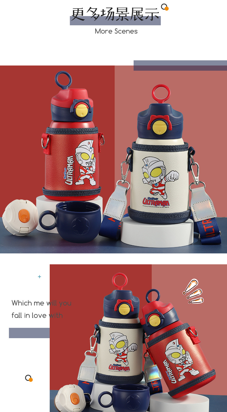 奥特曼儿童保温杯316不锈钢水杯上学卡通壶幼儿园男孩杯子吸管杯详情26