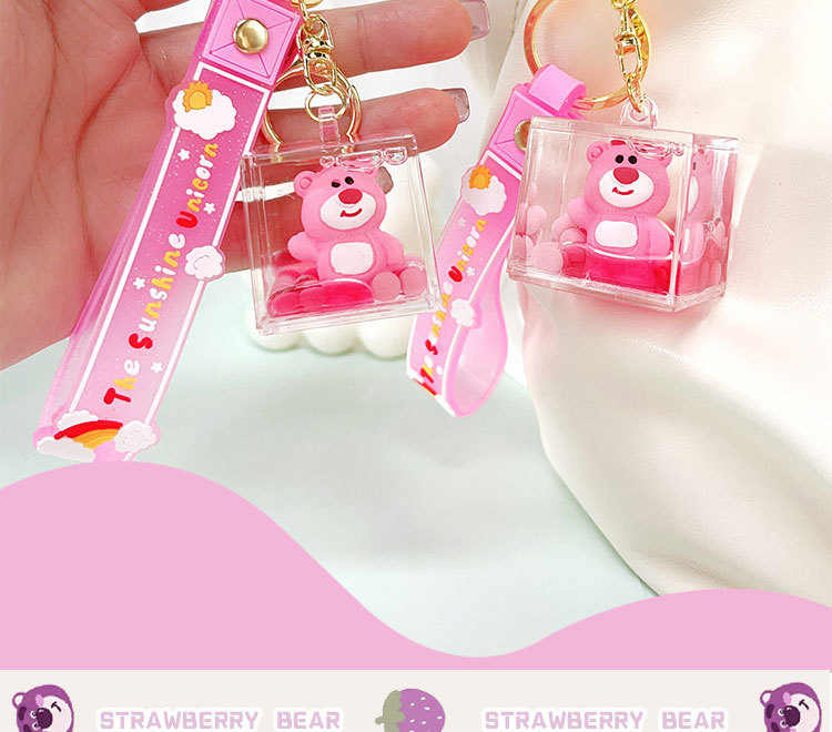 卡通入油流沙方块摆件钥匙扣挂件亚克力钥匙链挂饰摆摊火爆小商品详情5
