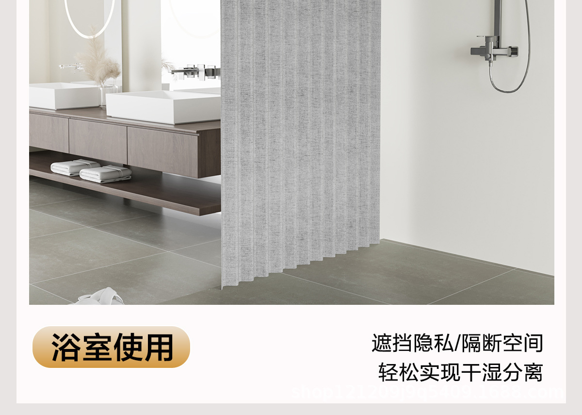 单边万向异型免打孔防水防锈伸缩杆晾衣杆浴帘杆衣柜杆卫生间门帘详情25