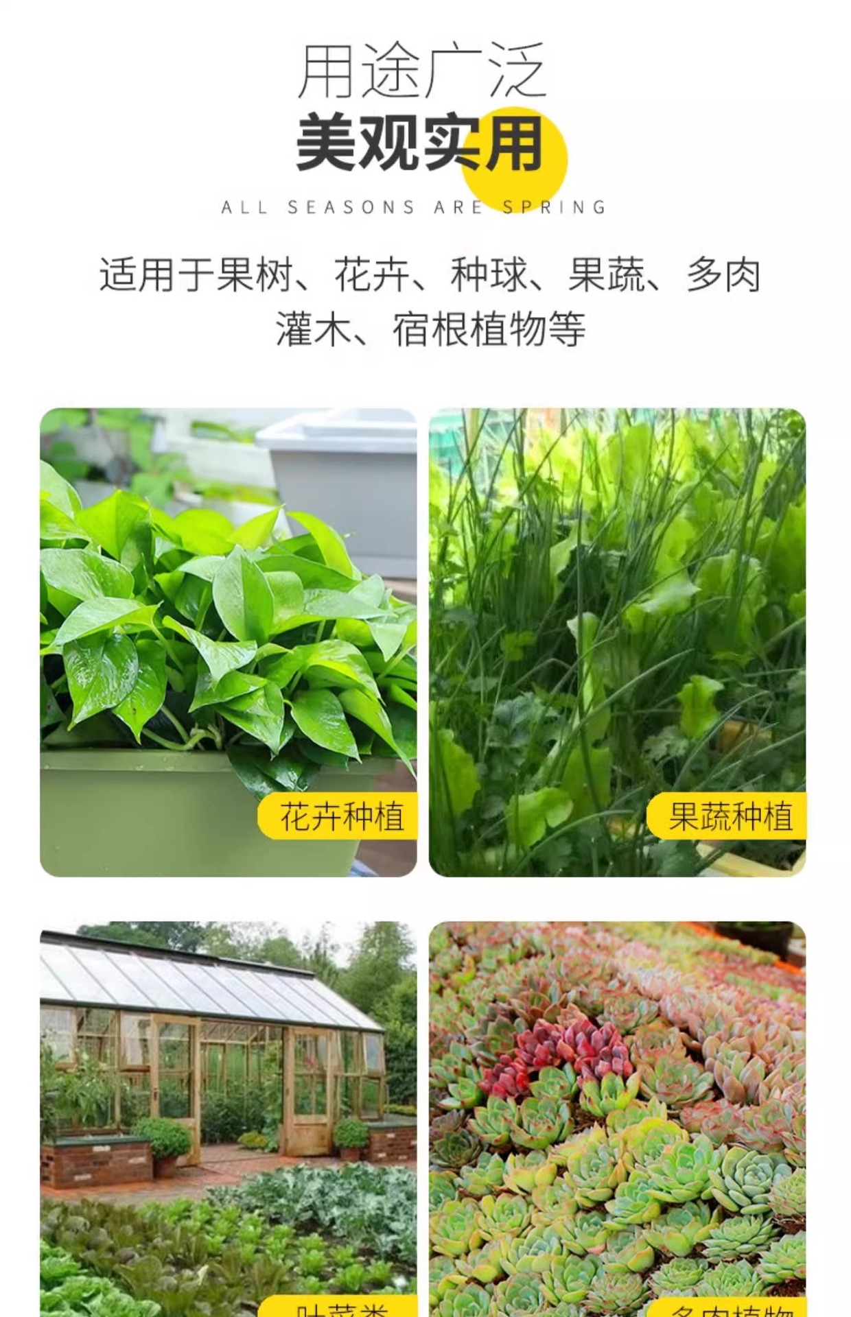 阳台花盆种菜盆长方形一件起批种菜霍伦盆蔬菜塑料长条花盆种植盆详情11