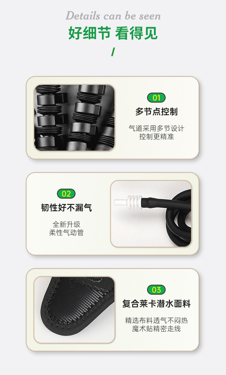 工厂批发电动智能机器人慷富手套五指分指训练器手部恢复按摩仪详情13
