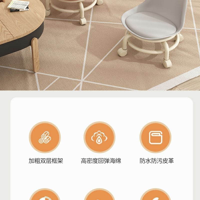 小凳子滑轮矮凳带万向轮学步凳子家用懒人滑轮美缝小椅子网红板凳详情17