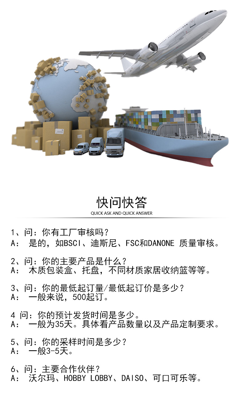 韩式实木长方形托盘 木制茶具托盘茶盘 木盘子木质酒店木托详情8