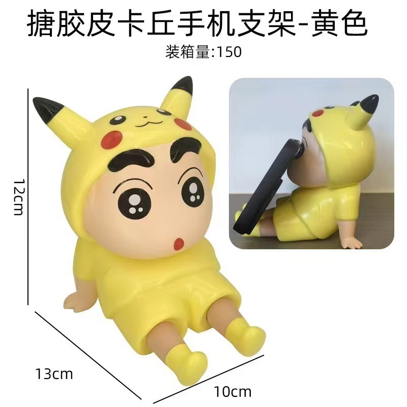 Crayon Shin-chan cute anime lazy person cartoon stand, phone stand, figurine, trendy toy tablet, desktop decoration pic 14