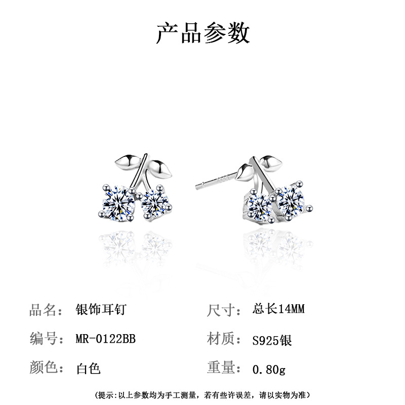 Zhuoheng selects the 2026 new four-leaf clover stud earrings for women, 925 sterling silver electroplated rose gold, a niche high-end design and trendy earrings pic 3