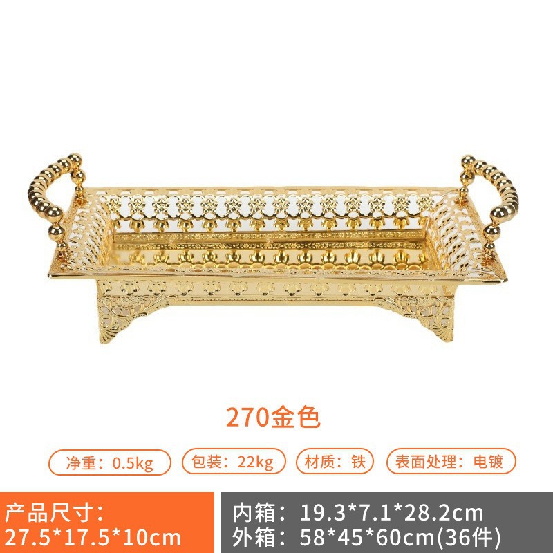 北欧风铁艺长托盘多规格金色银色镂空花纹水果盘KTV零食小吃盘详情2