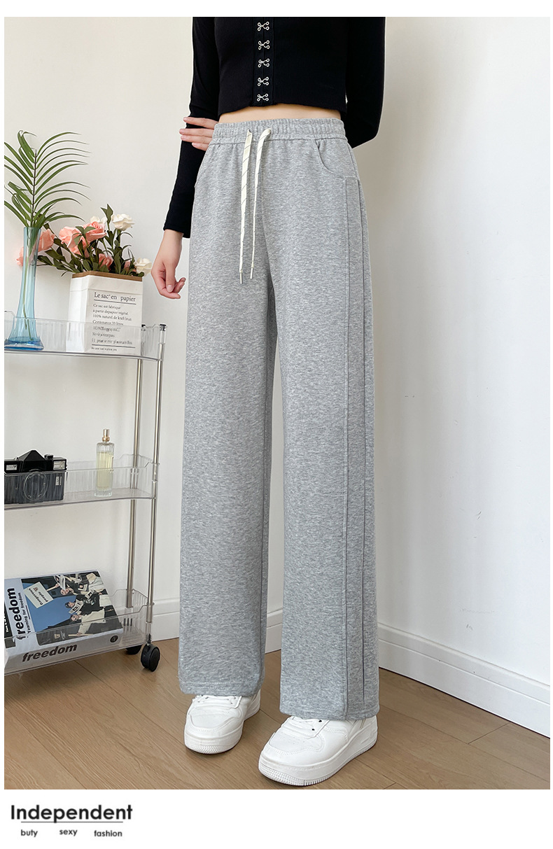 垂感华棉阔腿裤女春秋新款宽松显瘦窄版直筒裤高腰百搭休闲运动裤详情27