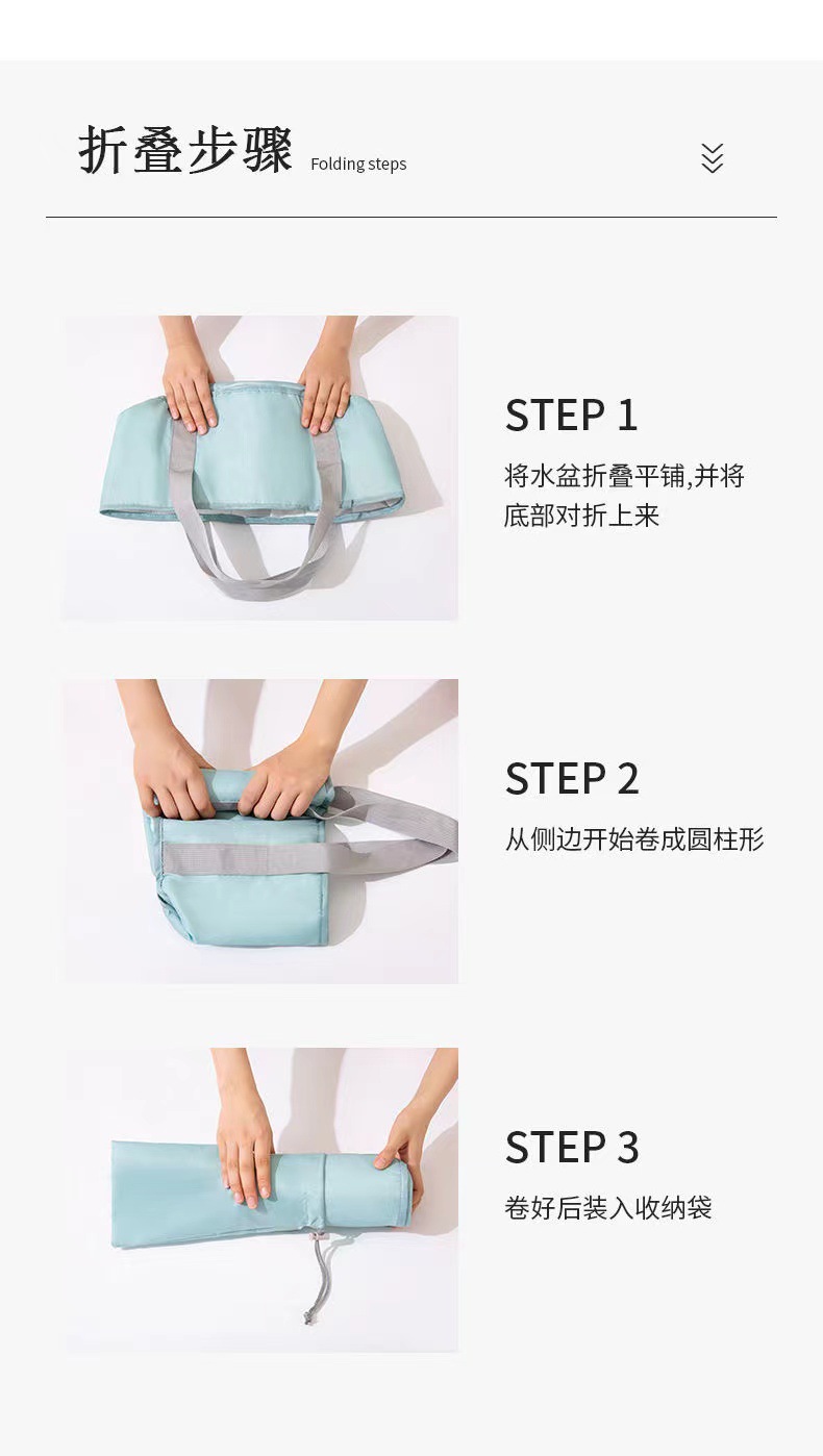 折叠泡脚桶旅行便携式保温足浴盆加高过小腿深桶家用多功能泡脚袋详情6