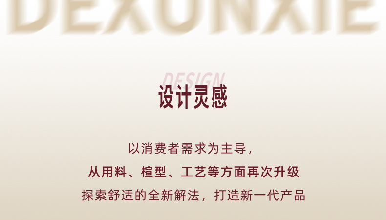 真皮加绒德训鞋女2025冬季新款平底保暖阿甘鞋休闲小白鞋翻盖女鞋详情12