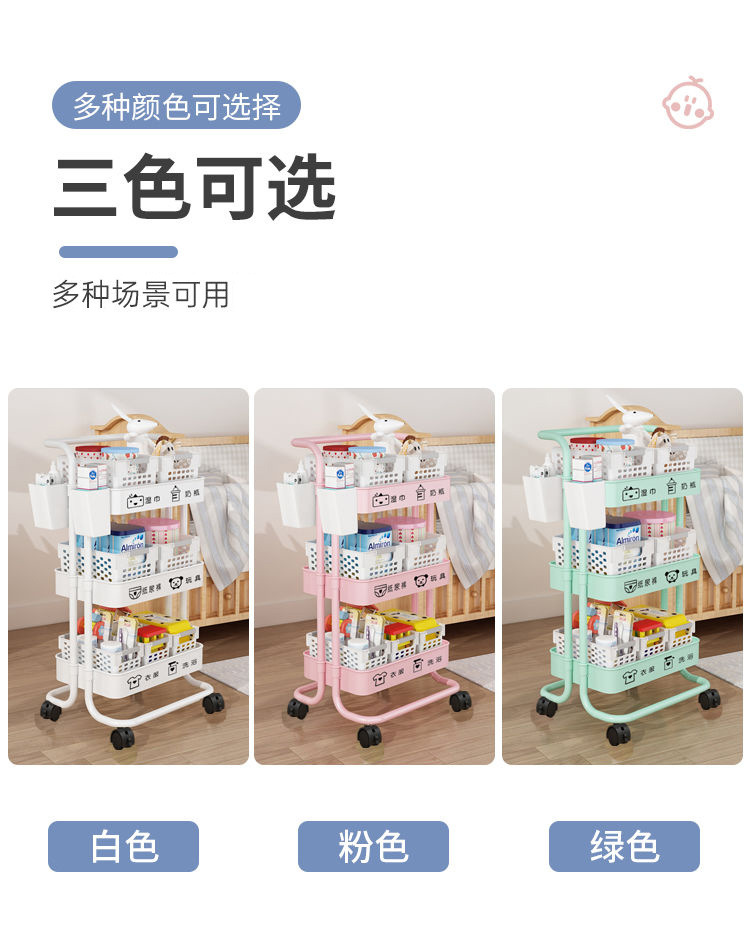 Floor-standing kitchen, mobile snack rack, trolley, storage rack, multi-layer kitchen storage, mobile snack trolley pic 11
